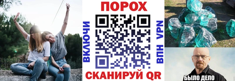 Amphetamine 98% Богородск