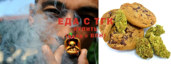 стафф Новодвинск