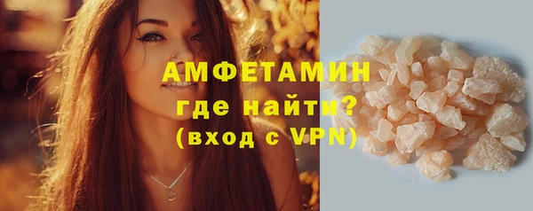 а пвп мука Новокубанск