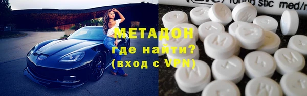 mdpv Нефтекумск