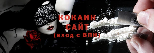 дживик Бабаево