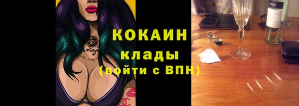 а пвп мука Новокубанск