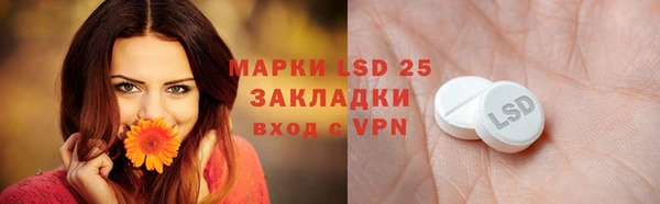 кокс Новозыбков