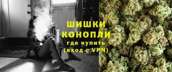 а пвп мука Новокубанск
