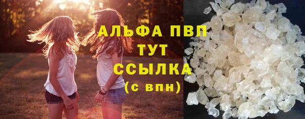 дживик Бабаево