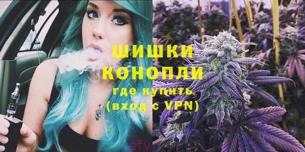 мефедрон VHQ Аша