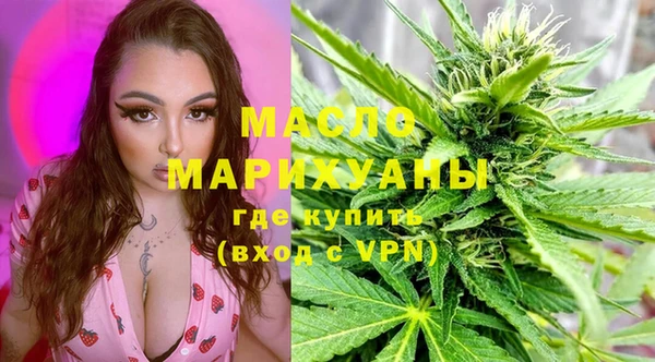 кокс Новозыбков
