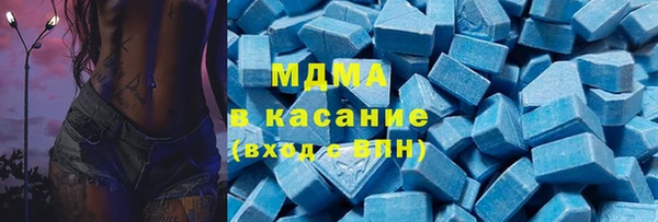 мефедрон VHQ Аша