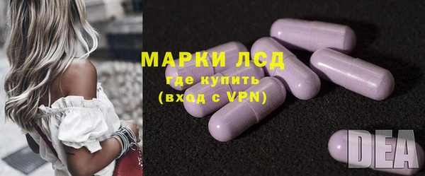 кокс Новозыбков