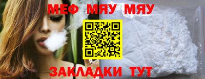 MDMA Берёзовский