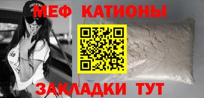 a pvp Балаково