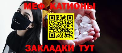 эйфоретик Апрелевка