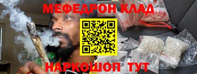 a pvp Балаково