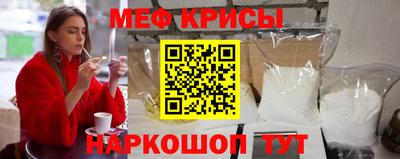 a pvp Балаково