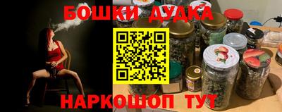 a pvp Балаково