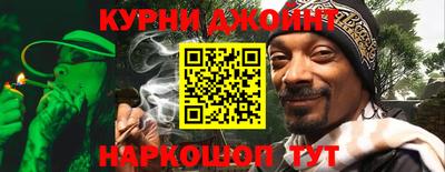 spice Балашиха