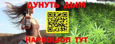 эйфоретик Апрелевка