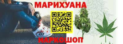 мефедрон Аргун