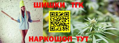мефедрон Аргун