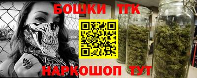 COCAINE Апшеронск