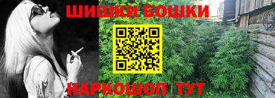 COCAINE Апшеронск