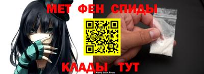 эйфоретик Апрелевка
