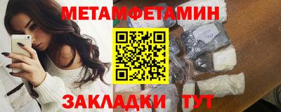 эйфоретик Апрелевка