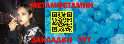 эйфоретик Апрелевка