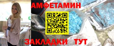 a pvp Балаково