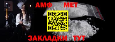 эйфоретик Апрелевка