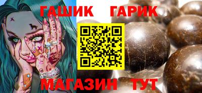 a pvp Балаково