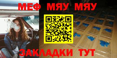 a pvp Балаково