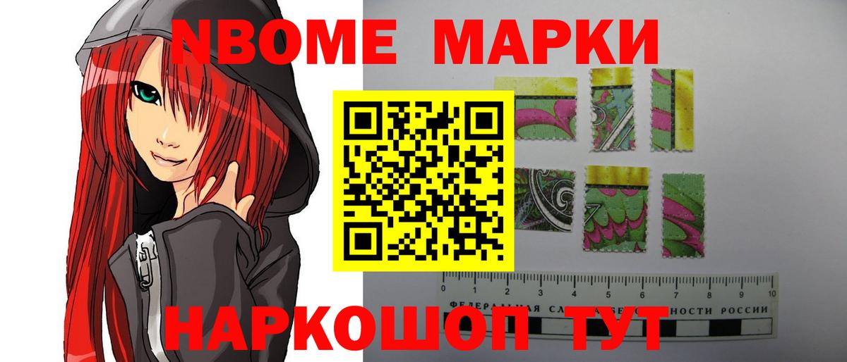 Лсд 25 экстази кислота  LSD-25 экстази кислота  Богородск  Вход с VPN 