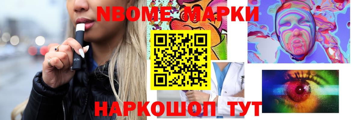 Богородск  MDMA  ЭКСТАЗИ  Мефедрон   A-PVP СК кристаллы  Кокаин  Канабис  Гашиш  Купить наркотик  Каннабис  Гашиш 